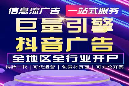 百度竞价代运营成功案例分享